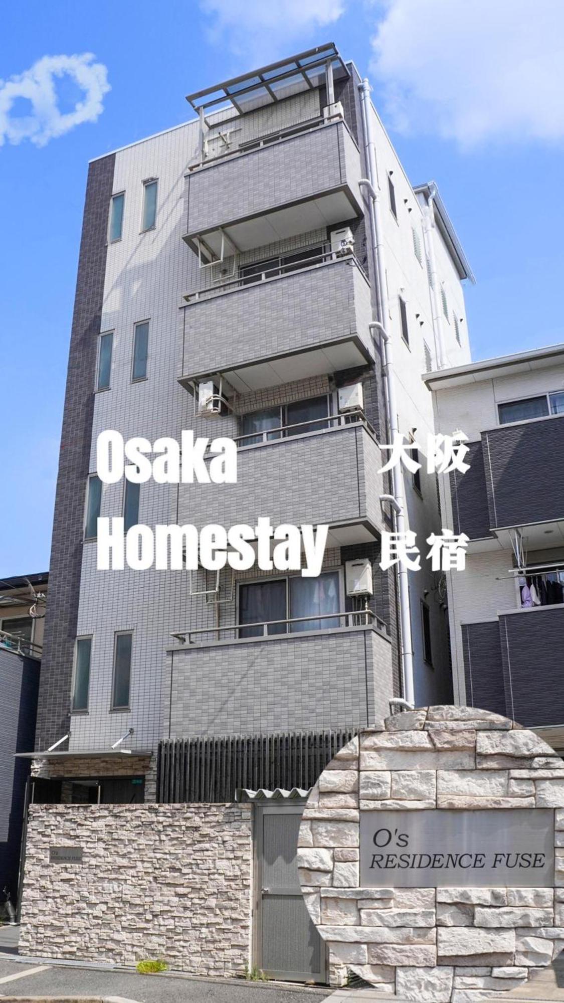 F House Os Residence S3 Osaka Luaran gambar